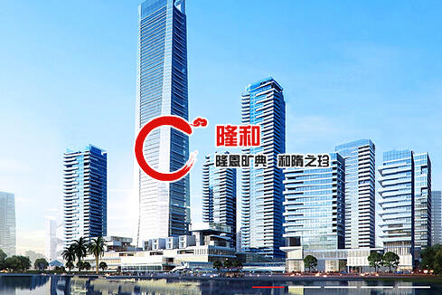 汝州建站-广州隆和通信科技有限公司