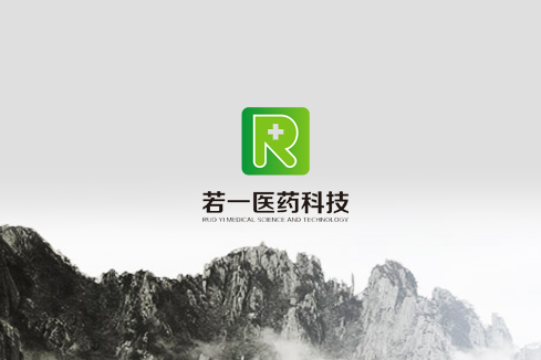 平顶山建站-若一医药科技