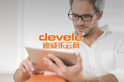 鲁山建站-迪威乐云商